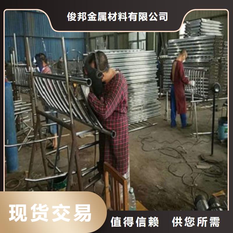 防撞桥梁栏杆LED灯光护栏分类和特点