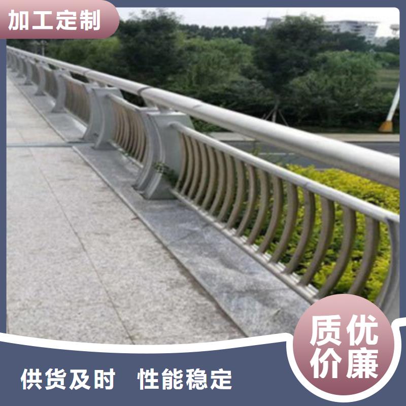 【防撞桥梁栏杆】灯光防撞护栏一站式供应