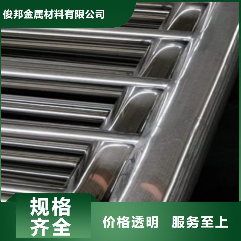 【防撞桥梁栏杆不锈钢复合管护栏支持批发零售】