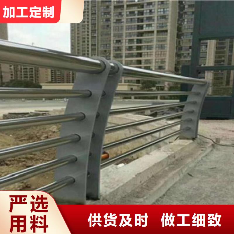 防撞桥梁栏杆河道防撞栏杆发货及时