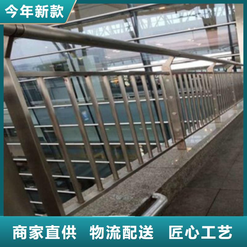 防撞桥梁栏杆-不锈钢复合管护栏定制销售售后为一体