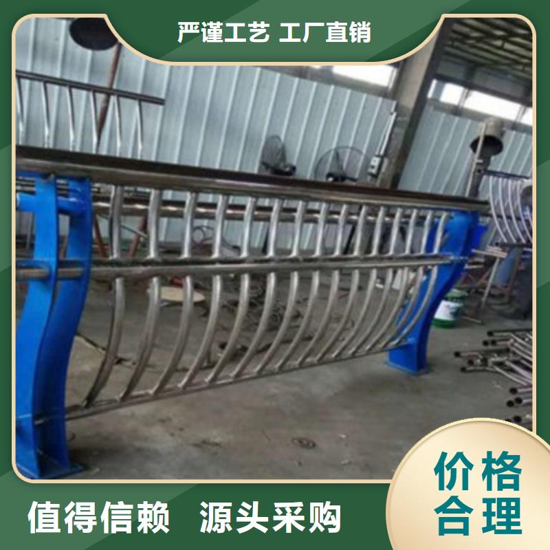 防撞桥梁栏杆河道防撞栏杆发货及时