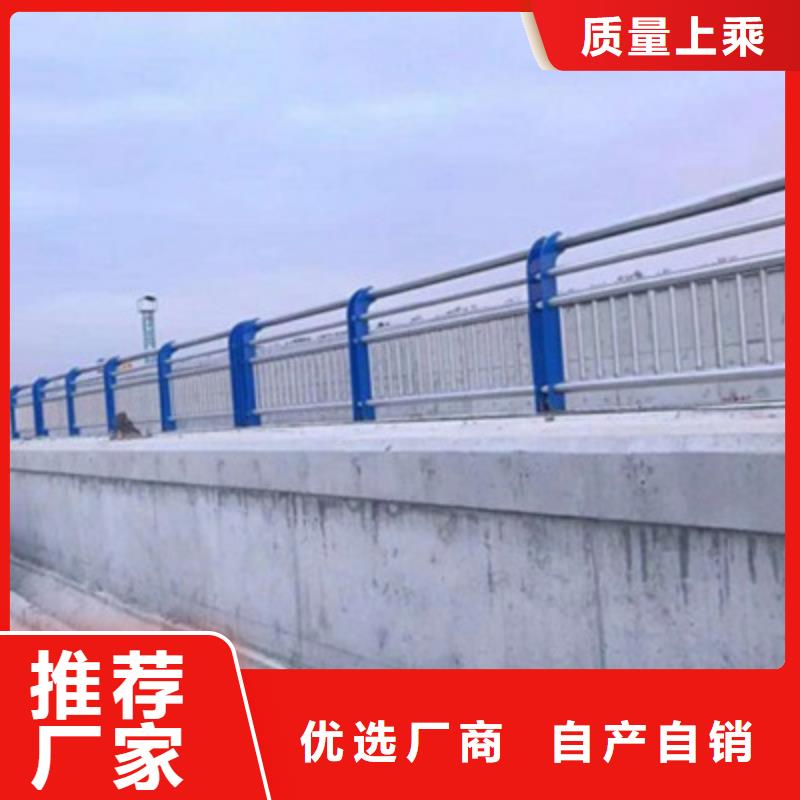 防撞桥梁栏杆不锈钢护栏多家仓库发货
