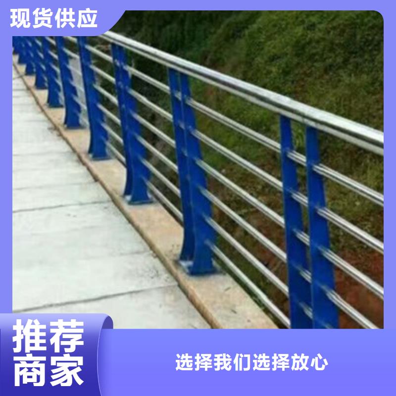 【防撞桥梁栏杆】灯光防撞护栏一站式供应