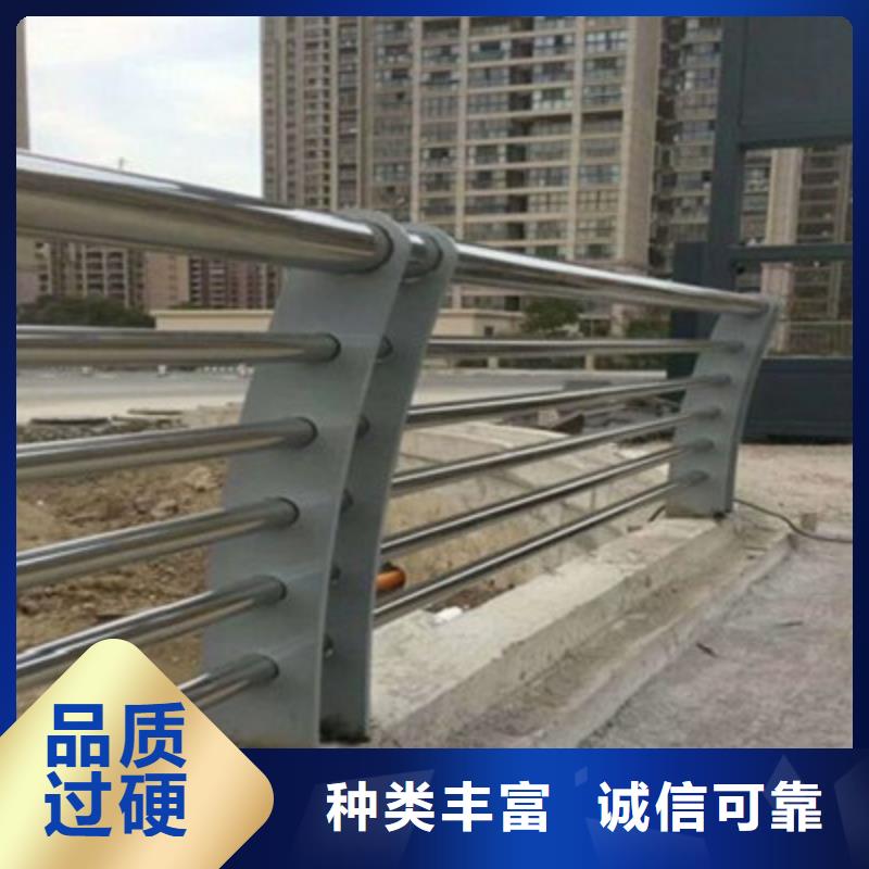 防撞桥梁栏杆不锈钢复合管护栏源头厂源头货