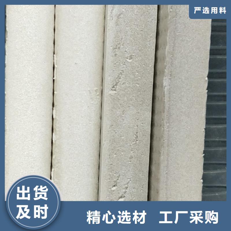 【挤塑板岩棉板源头把关放心选购】