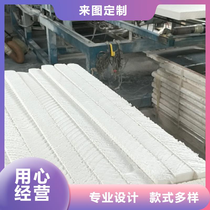 【挤塑板岩棉板库存充足】