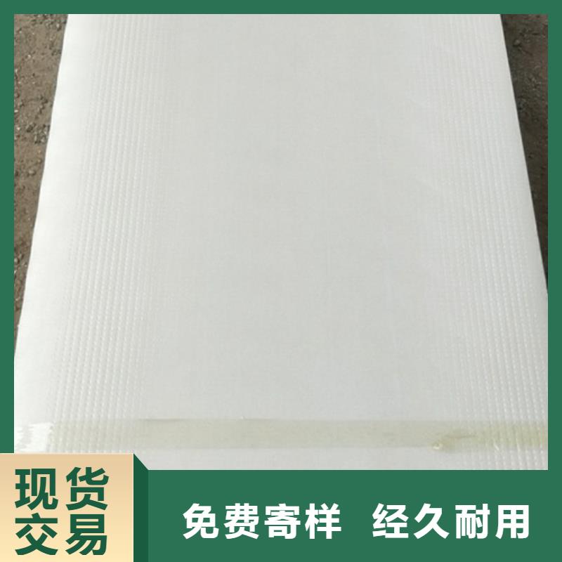 【挤塑板】岩棉板放心得选择
