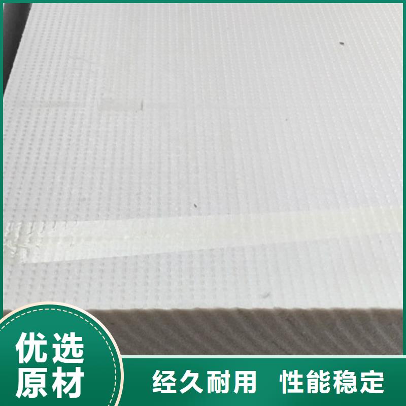 挤塑板大库存无缺货危机