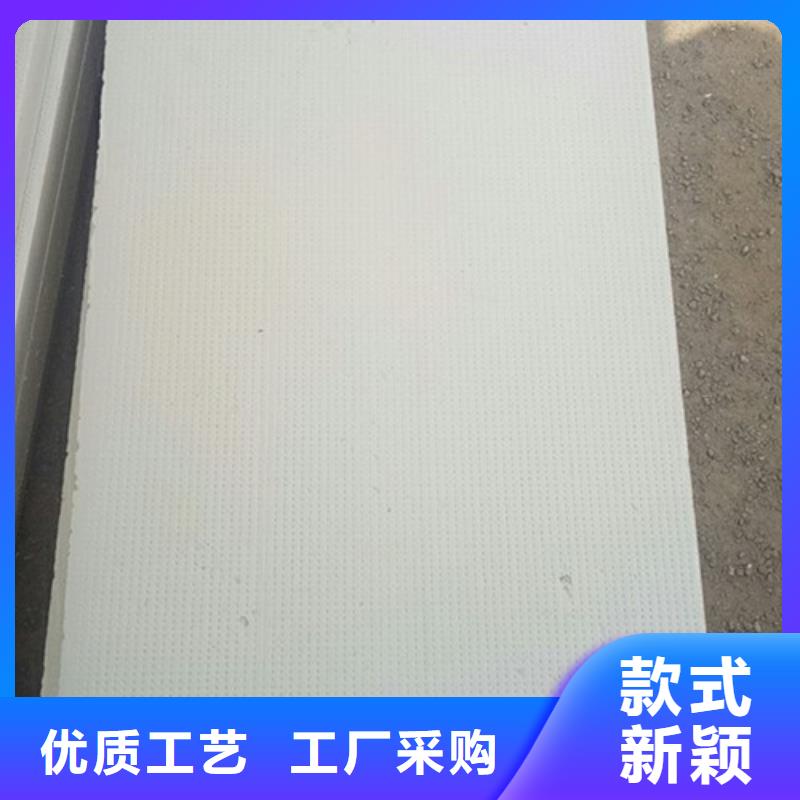 挤塑板屋面保温板一周内发货