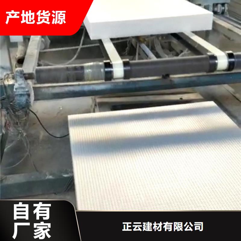 挤塑板_珍珠岩交货准时