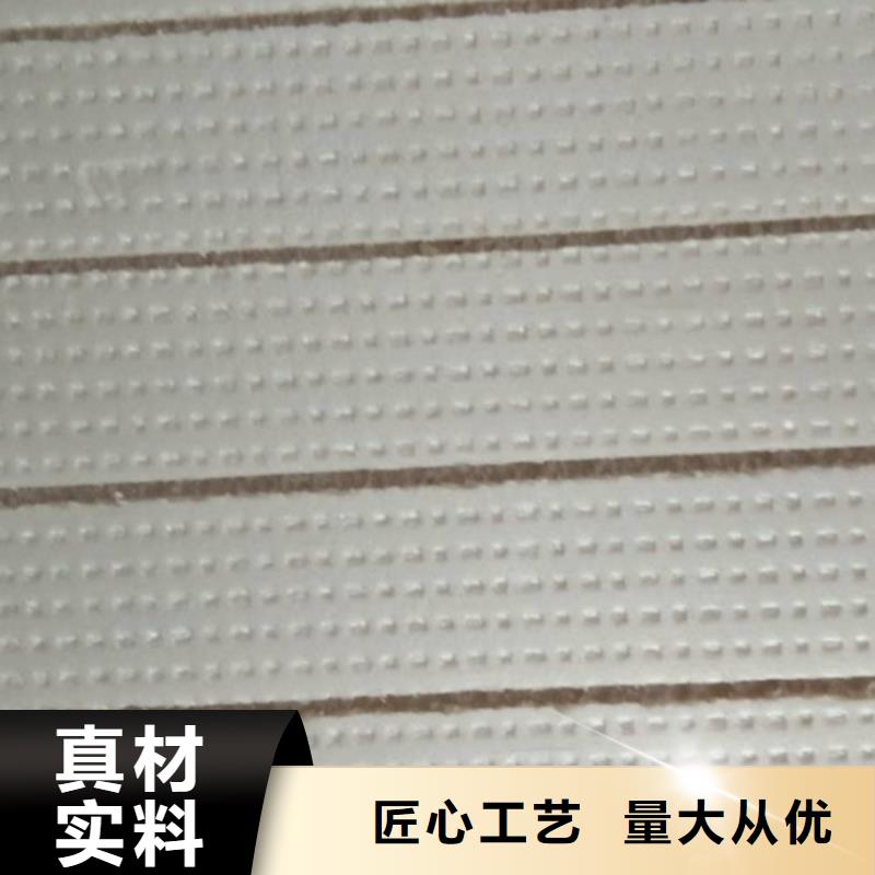 地暖板岩棉板规格型号全