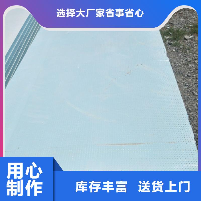 地暖板,岩棉板源头厂家来图定制