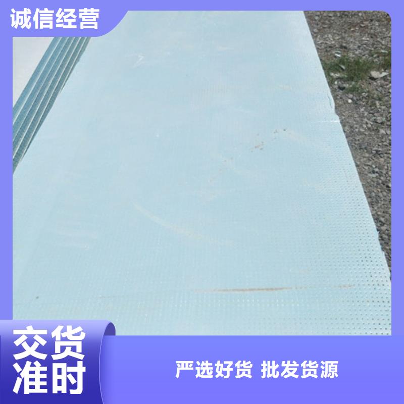 地暖板聚苯板我们更专业
