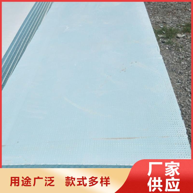 【地暖板】岩棉板好品质用的放心