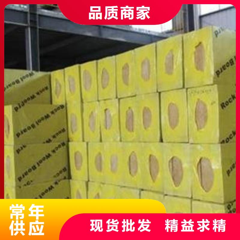 岩棉板抗裂砂浆厂家批发价