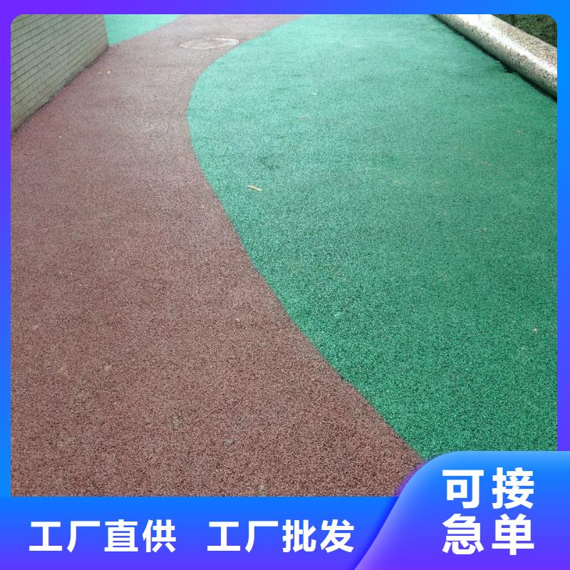 透水_【艺术压模地坪】产地直供