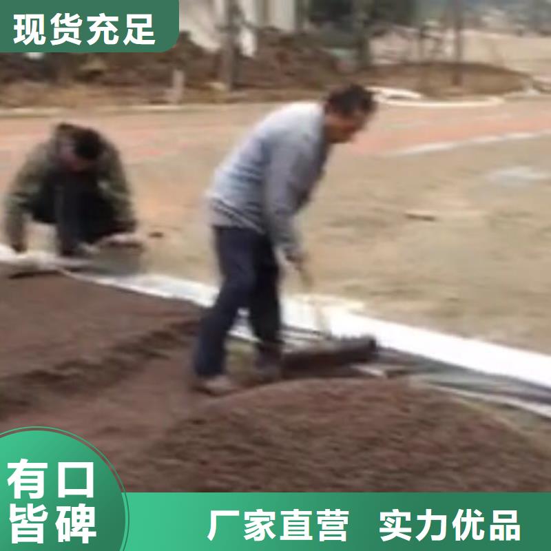 透水厂房环氧自流平客户满意度高