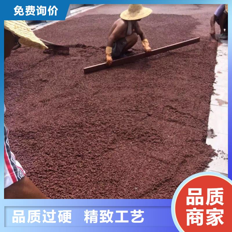 透水彩色环氧地坪漆发货迅速