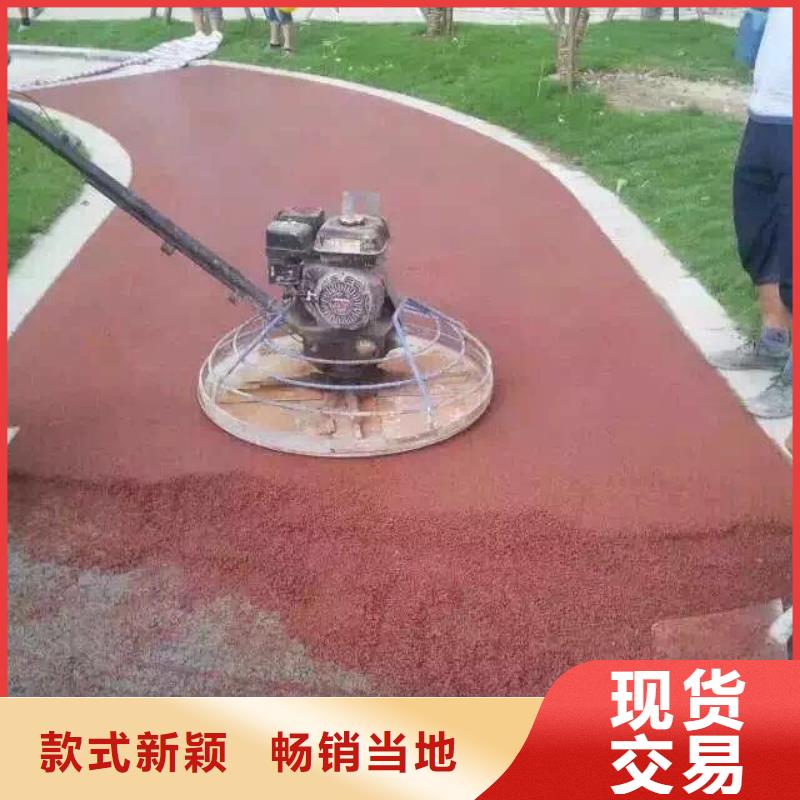 透水彩色环氧地坪漆真正让利给买家