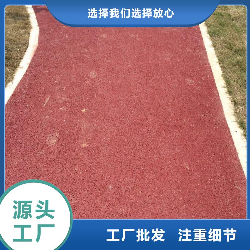 透水彩色环氧地坪漆厂诚信经营