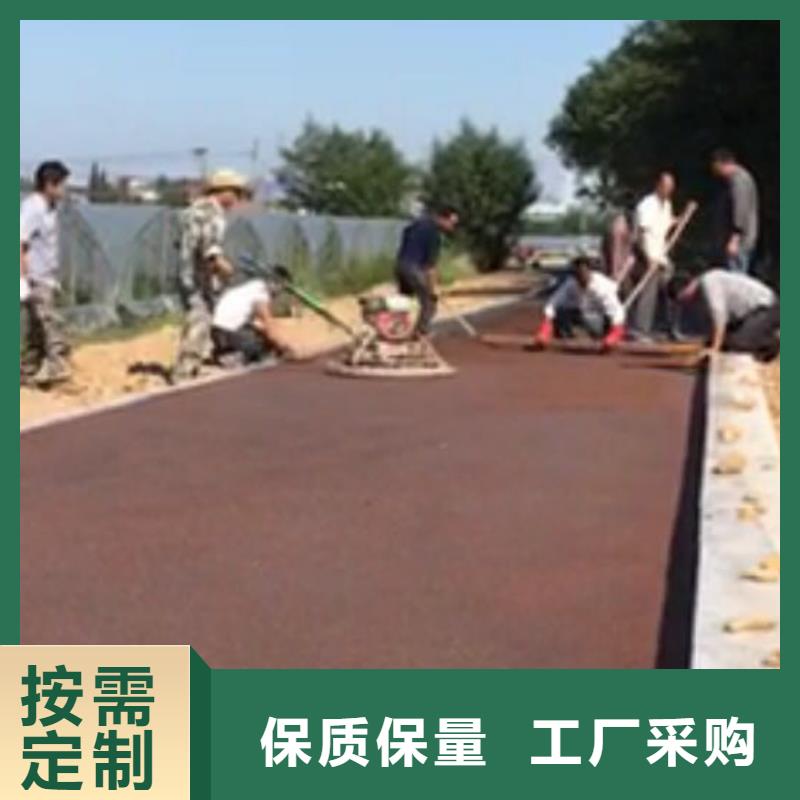 透水艺术压模地坪品质卓越