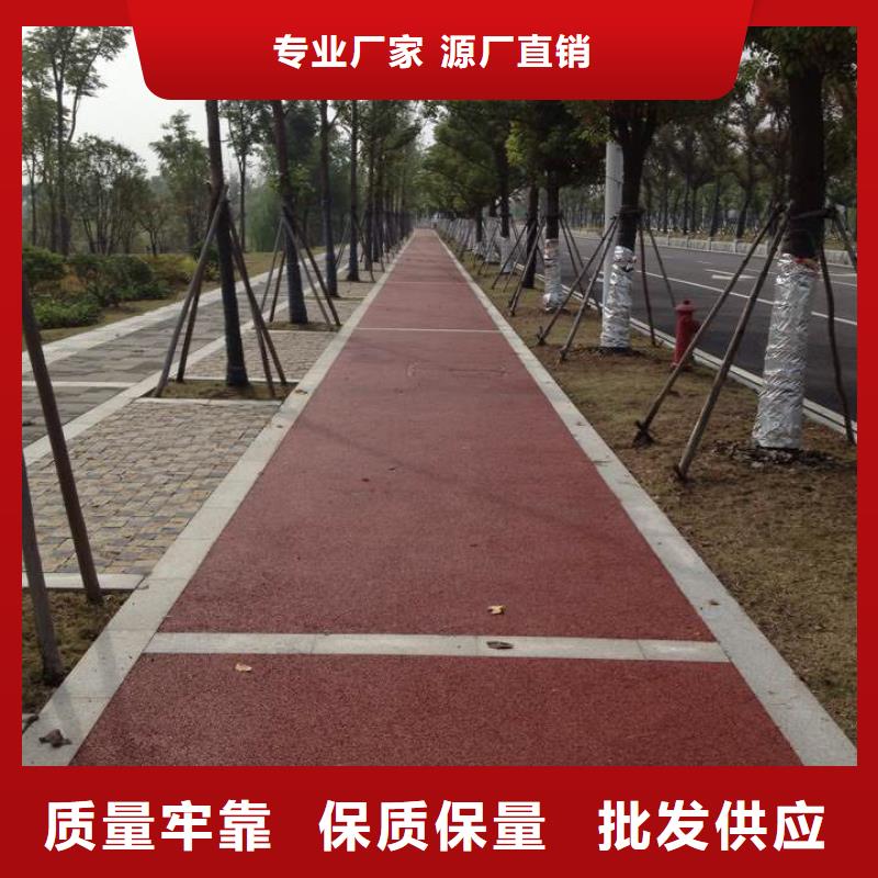 透水艺术压模地坪工厂直营