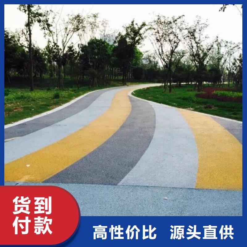 透水彩色环氧地坪漆真正让利给买家