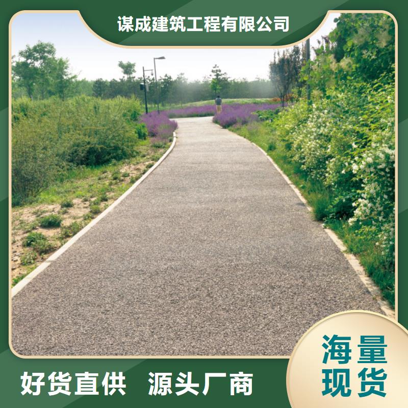 透水环氧树脂地坪欢迎新老客户垂询