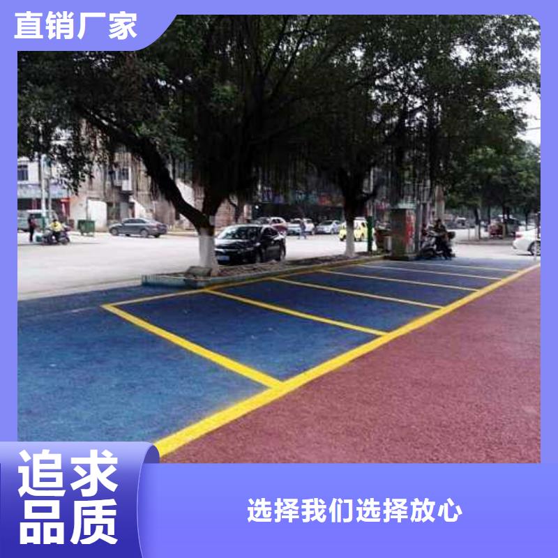 透水环氧树脂地坪欢迎新老客户垂询
