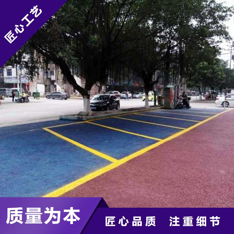 透水,彩色混凝土压花地坪一周内发货