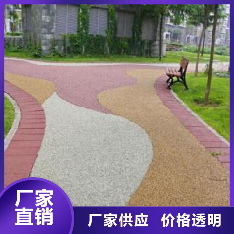 透水环氧厂房地坪品种全