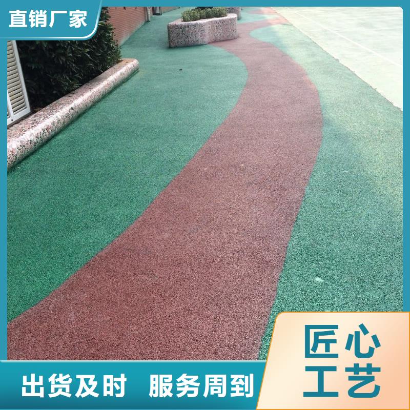 透水环氧树脂地坪欢迎新老客户垂询