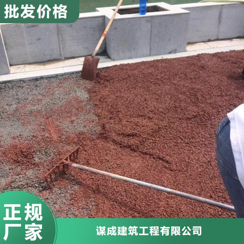 透水环氧树脂地坪欢迎新老客户垂询
