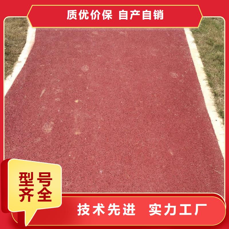 【透水】艺术压模地坪高质量高信誉
