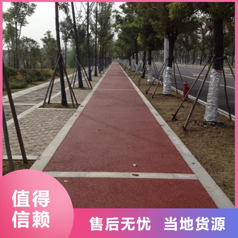 透水环氧厂房地坪品种全