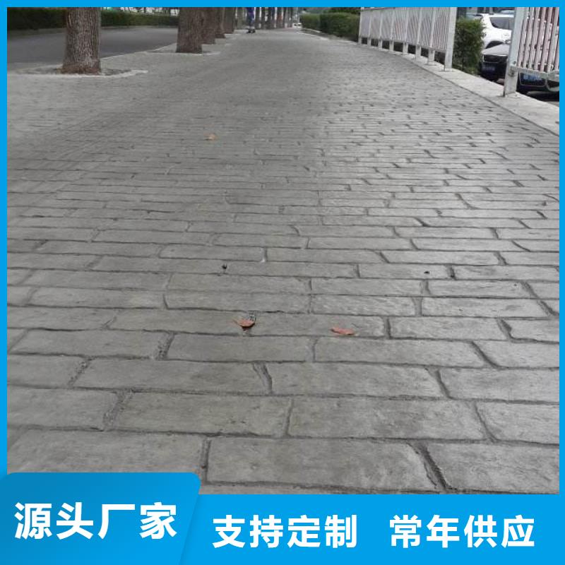 压花彩色环氧地坪漆有口皆碑