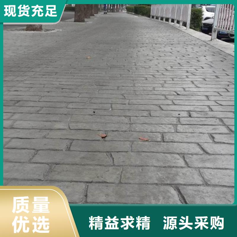 压花无震动止滑坡道质检严格放心品质