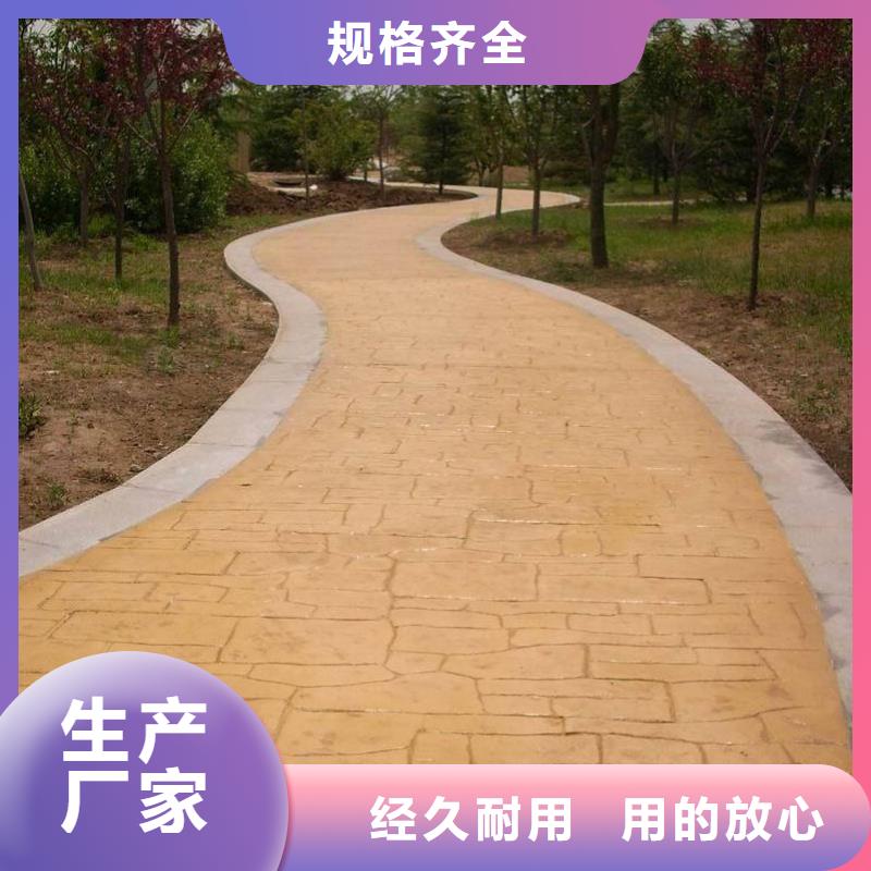 压花无震动止滑坡道质检严格放心品质