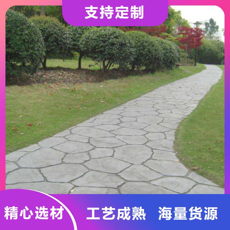 压花厂房环氧自流平实力厂商