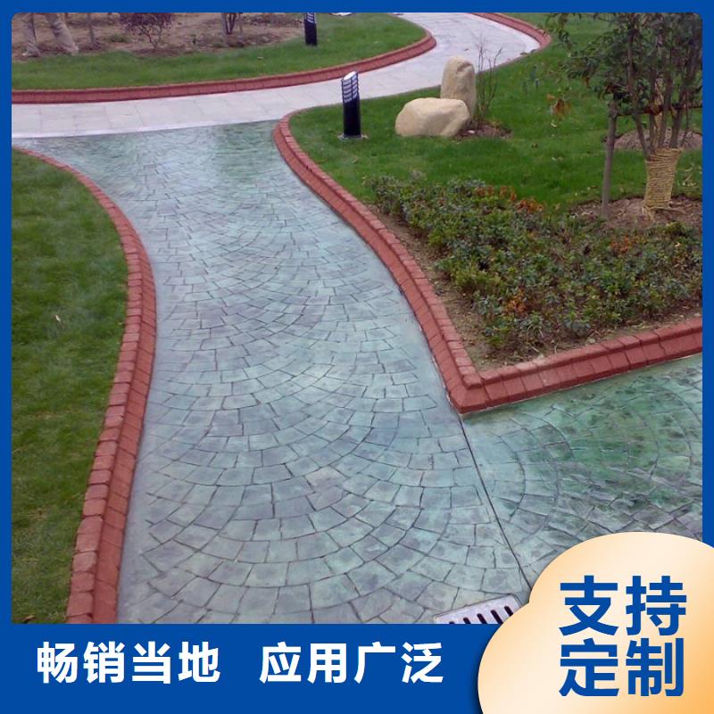 压花彩色环氧地坪漆有口皆碑