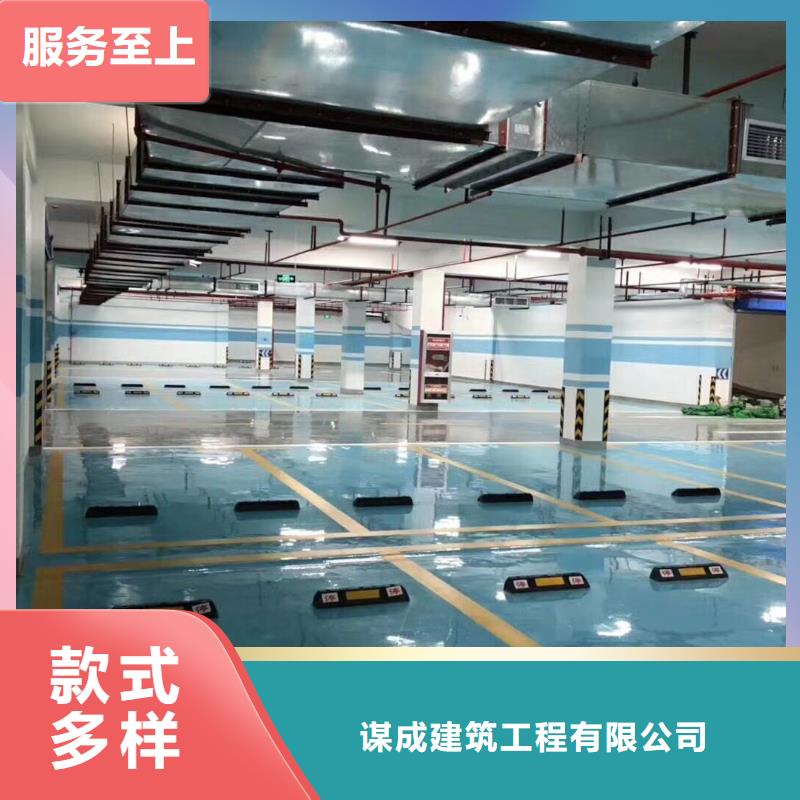环氧环氧厂房地坪细节决定成败