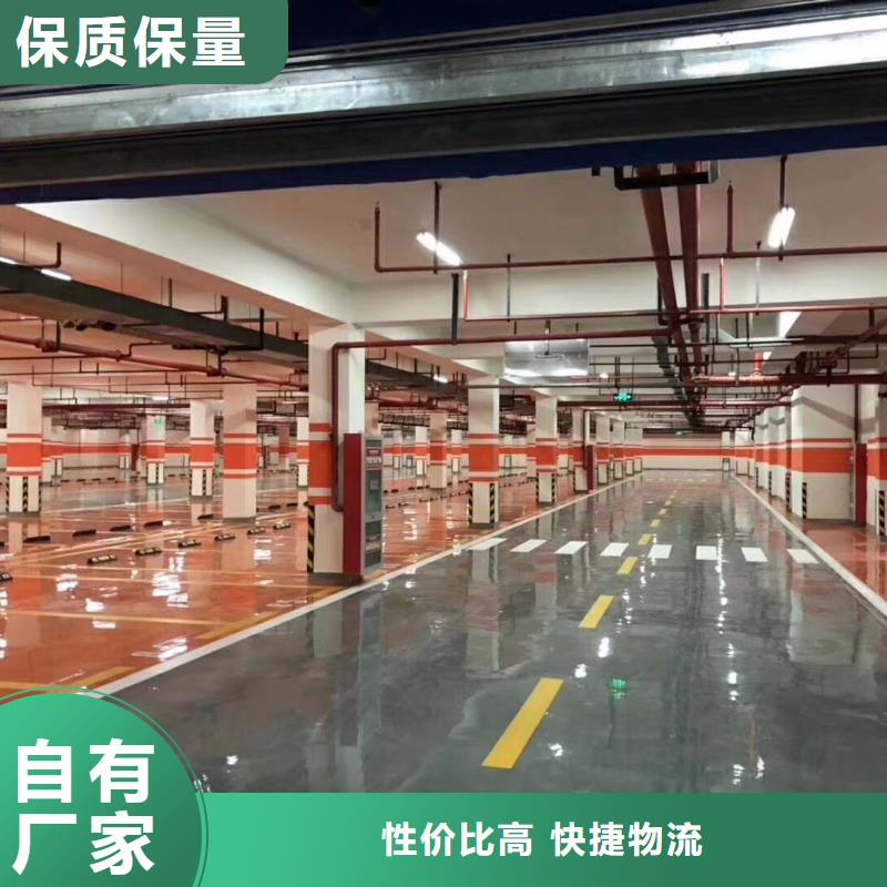 环氧环氧厂房地坪细节决定成败