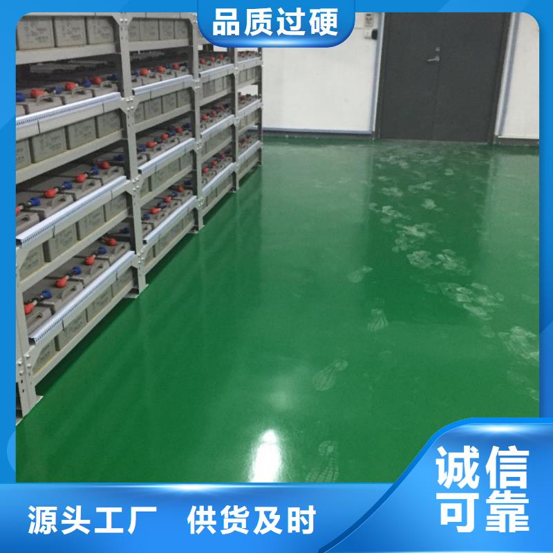 环氧环氧厂房地坪细节决定成败