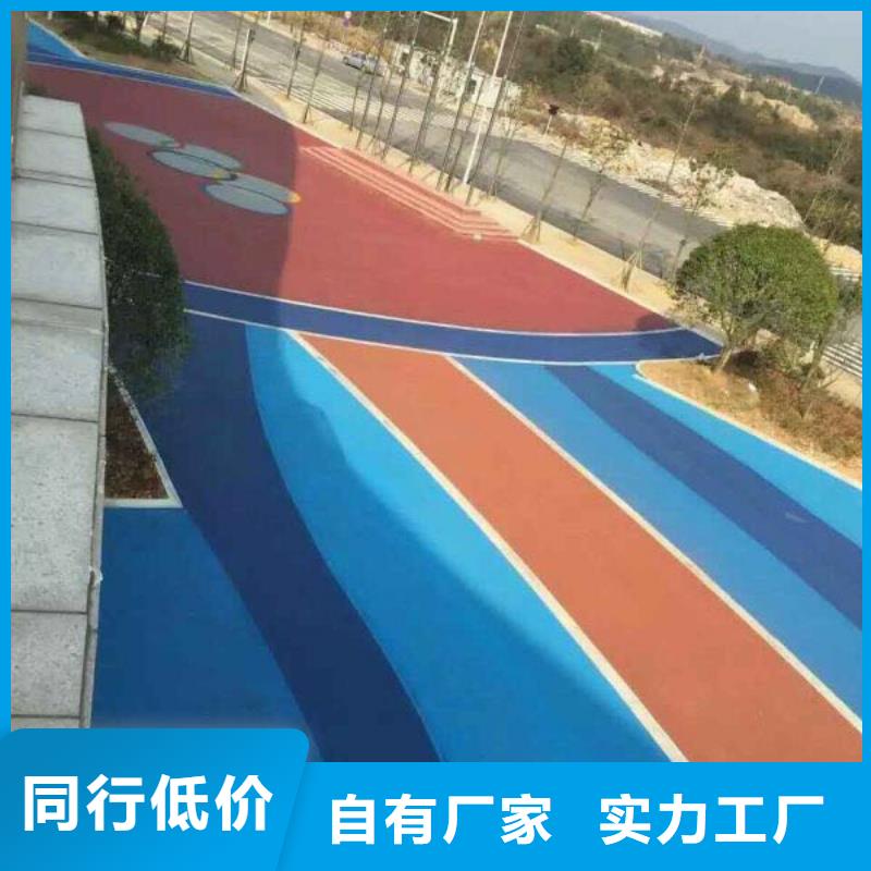 【透水】艺术压模地坪商家直供