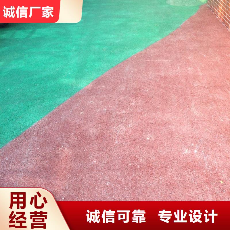 透水,环氧厂房地坪就近发货