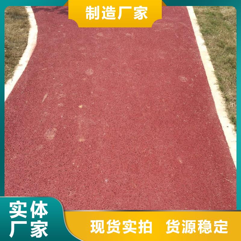透水彩色环氧地坪漆N年专注