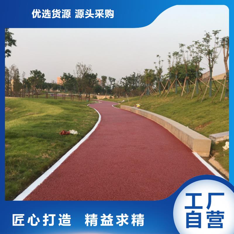 透水_水泥压印地坪N年生产经验
