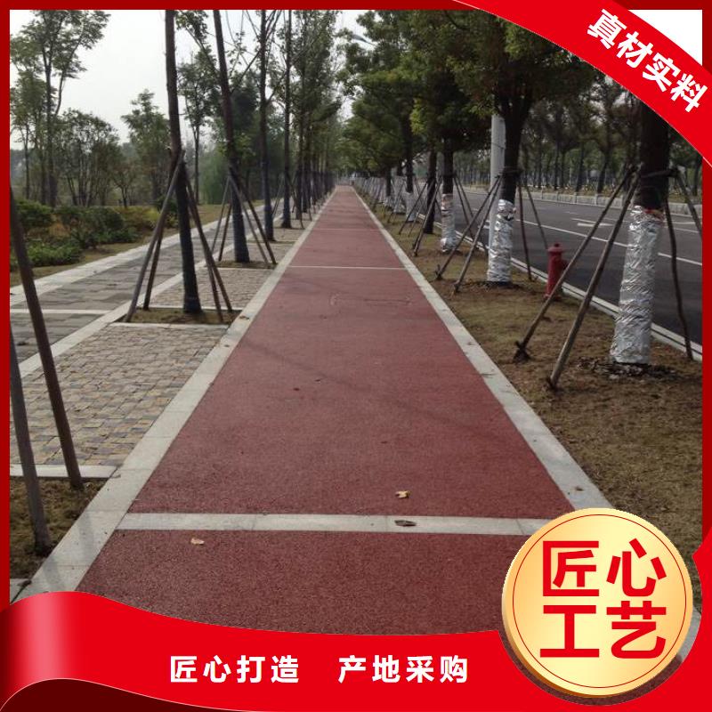 透水艺术压模地坪诚信经营现货现发
