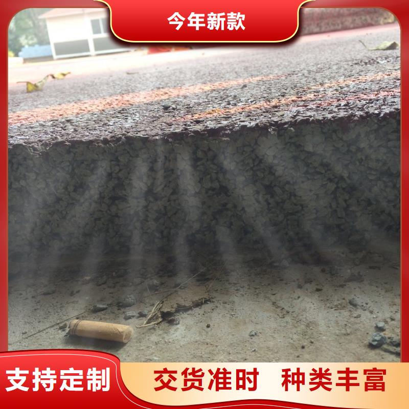 透水彩色环氧地坪漆N年专注